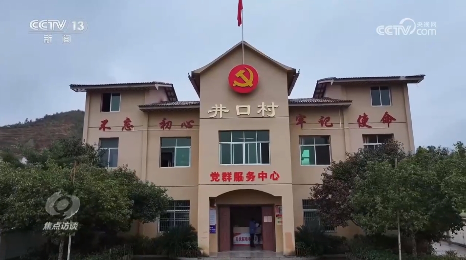  跟著總書(shū)記上兩會(huì)｜從有到好→從好到更好，讓民生答卷有“溫度”更有“厚度”